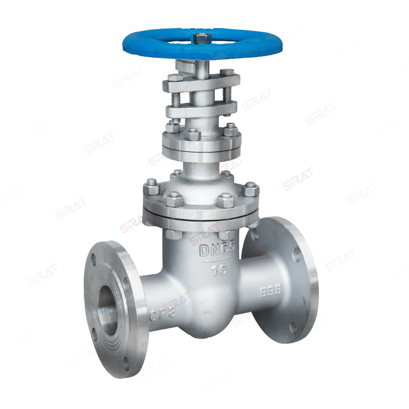 Non rising stem gate valve