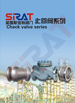 SIRAT Check Valve Selection Manual