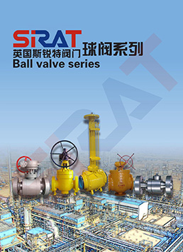 SIRAT Ball Valve Selection Manual