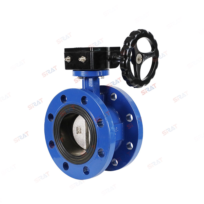 Turbine flange butterfly valve